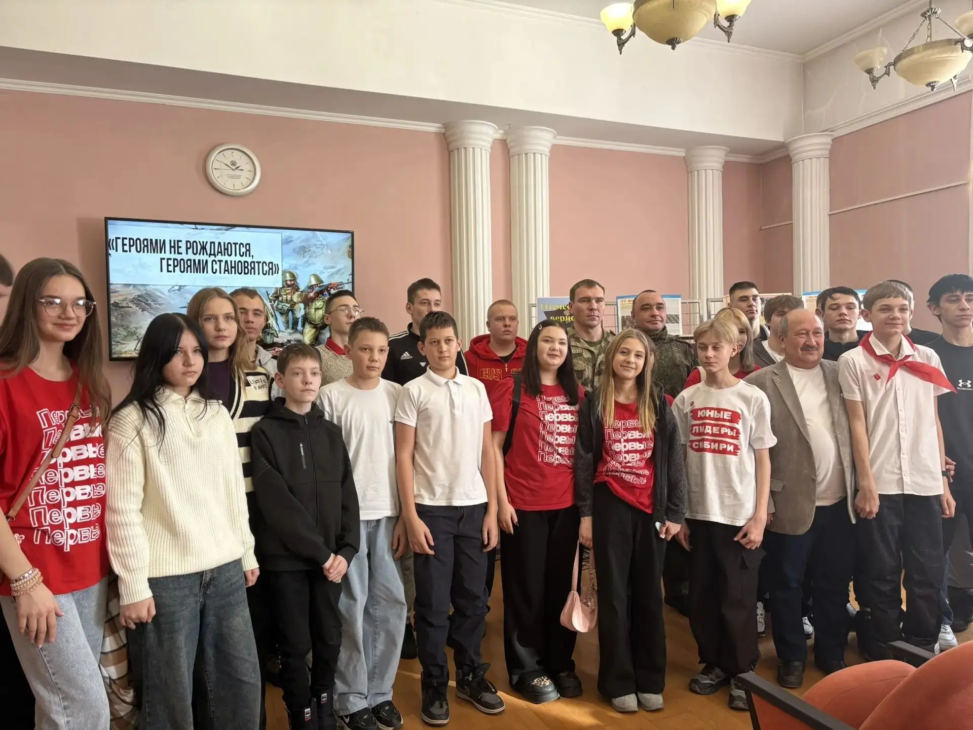 Героями не рождаются – героями становятся 🇷🇺⁣ 13 февраля в Центральной городской библиотеке имени В.