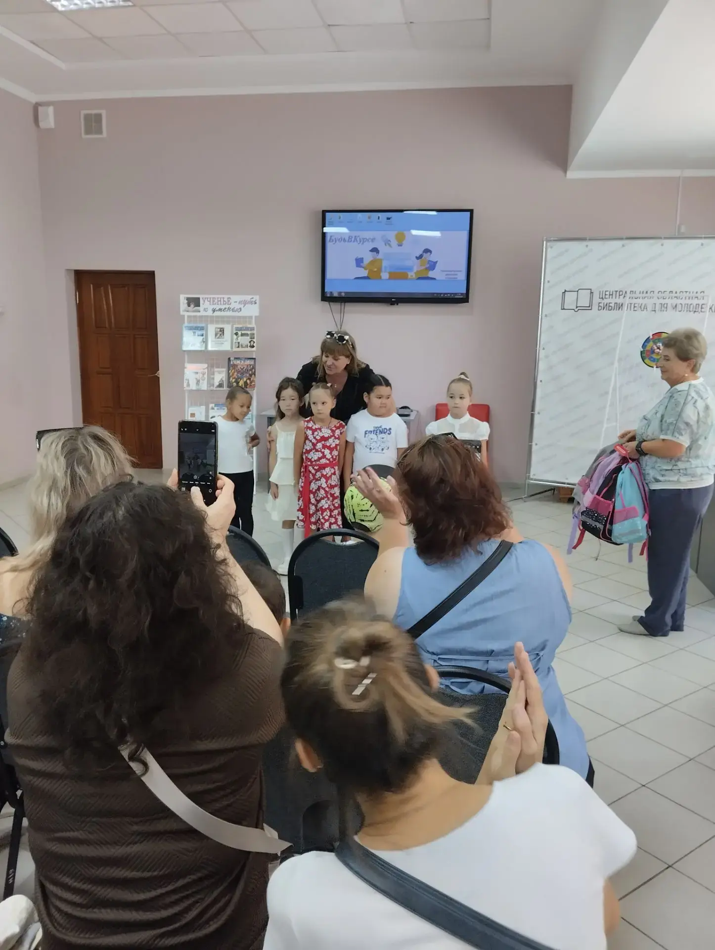 19 августа 2026г., рамках акции «Соберем ребенка в школу», при содействии ГБУСО «КЦСОН»...
