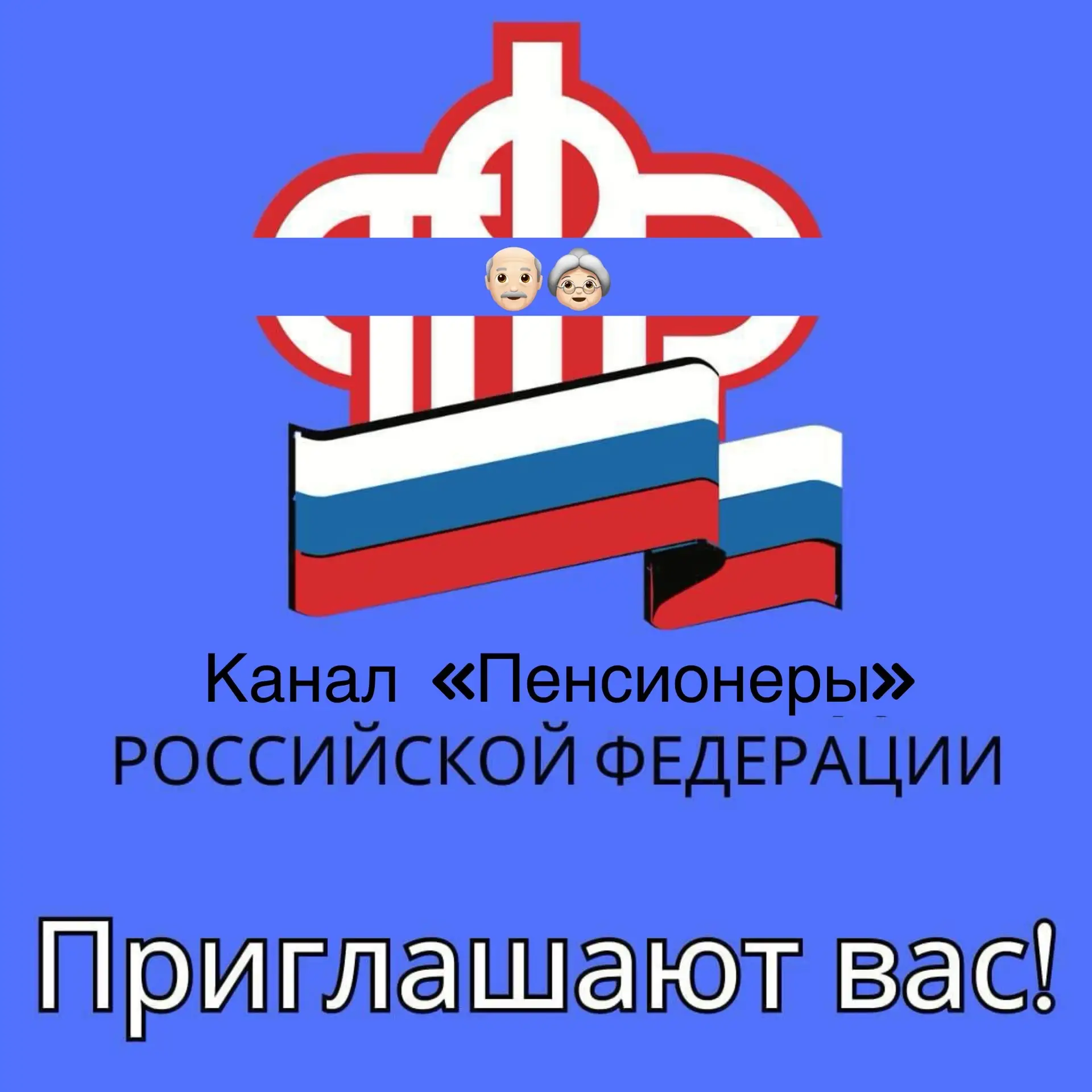 Изображение 1 к публикации «Дача | эко-дача | закатки| заготовки , сад,участок, дача, дизайн участка, огород ,сад, цветы, Юля из Воронежа,zacvetet,Рыжий фермер, Ленивый садовод, Полина Малина, Петровчанка Лера, Procvetok»