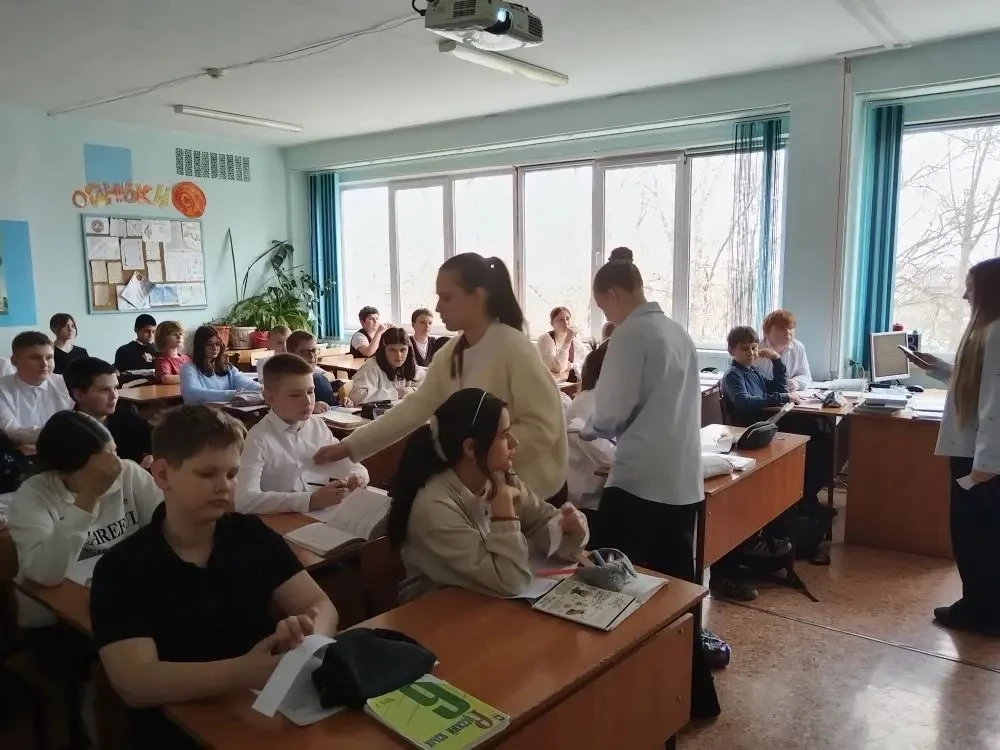 ✨ **В нашей школе стартовала перепись в честь Года единства!** ✨  Мы гордимся, что живём в многонаци