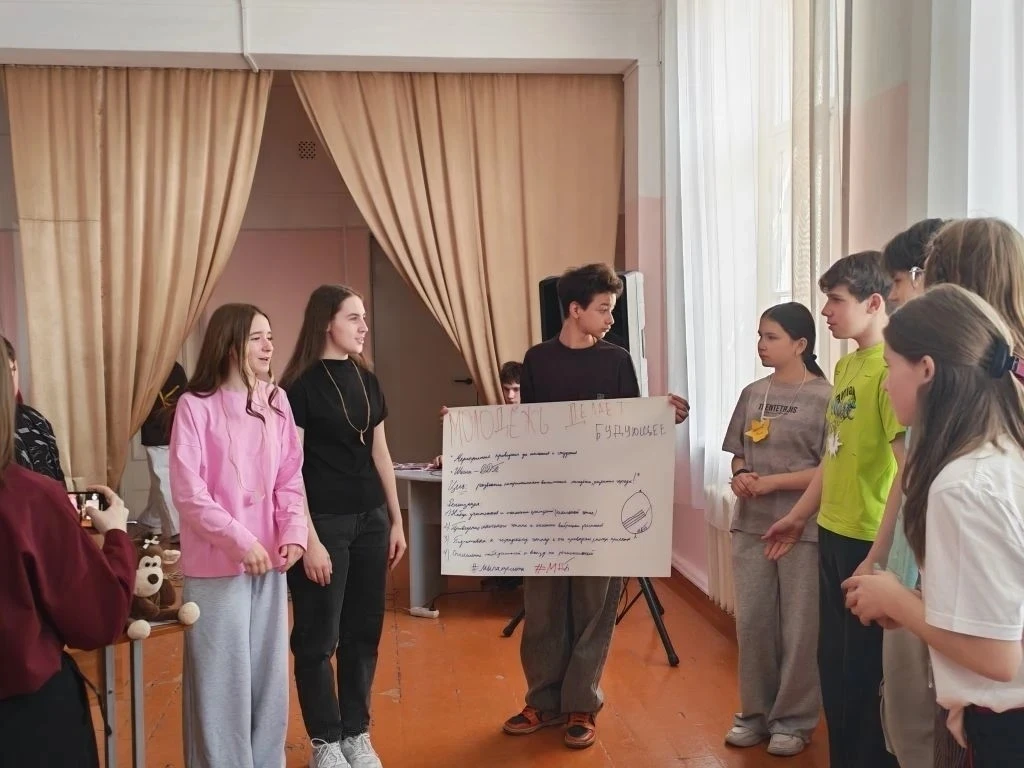 ✨ Наши отличники — молодцы!  В эти выходные в ДДТ прошёл интенсив «Всё зависит от нас самих» 💪  Ребя