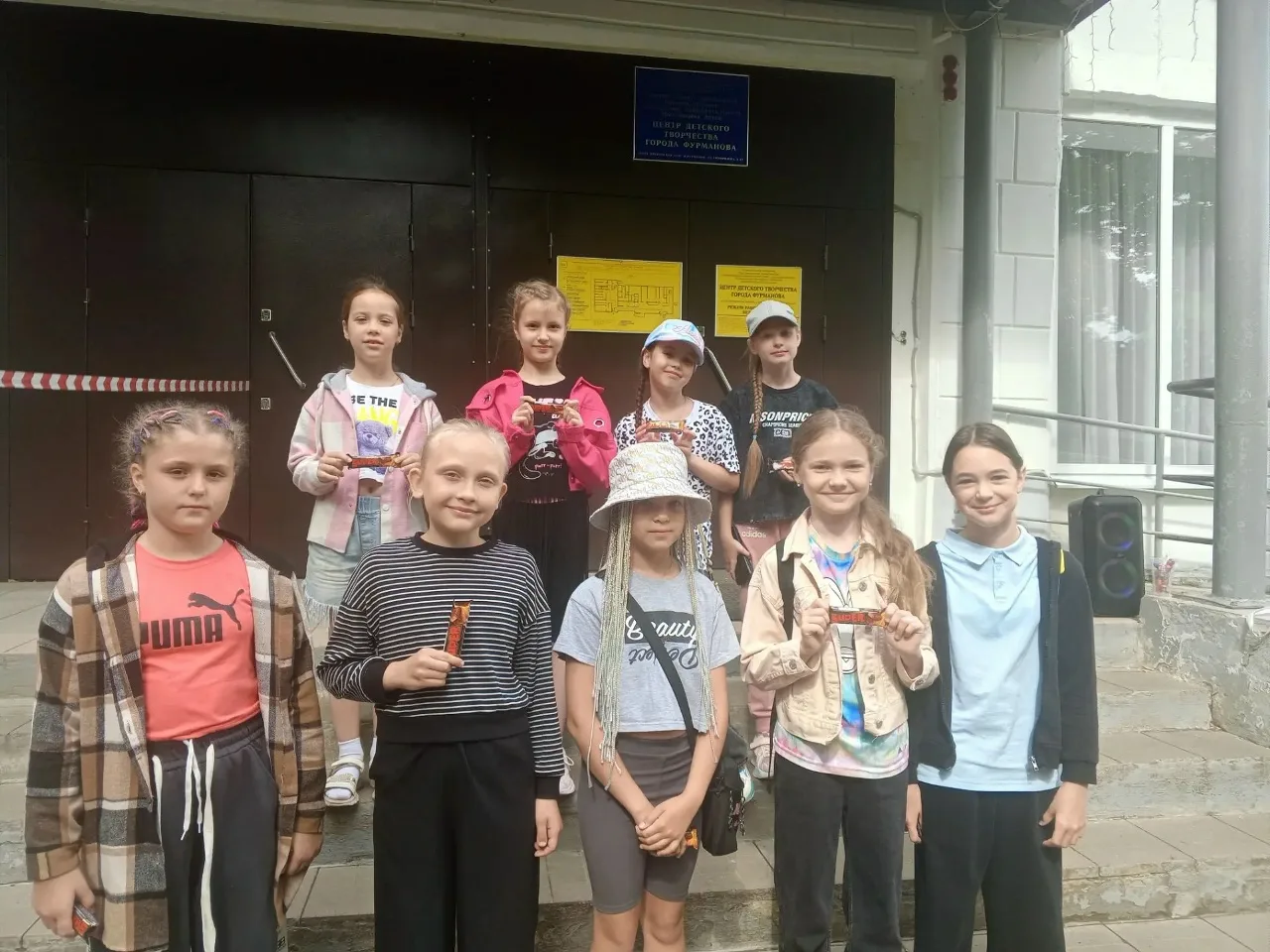 🏆🥇 Мы — первые! 🥇🏆
Команда ЦДТ заняла 1 МЕСТО в районной спартакиаде!
Вы просто не представляете