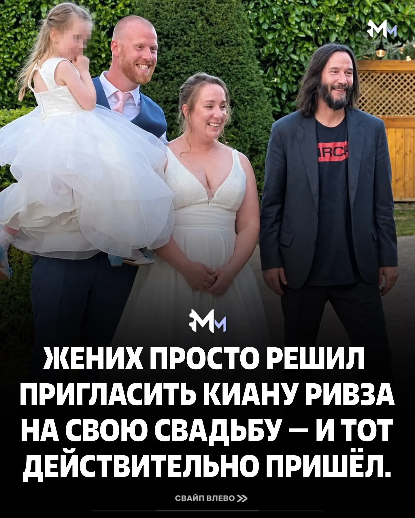 причина, по которой хочется замуж!