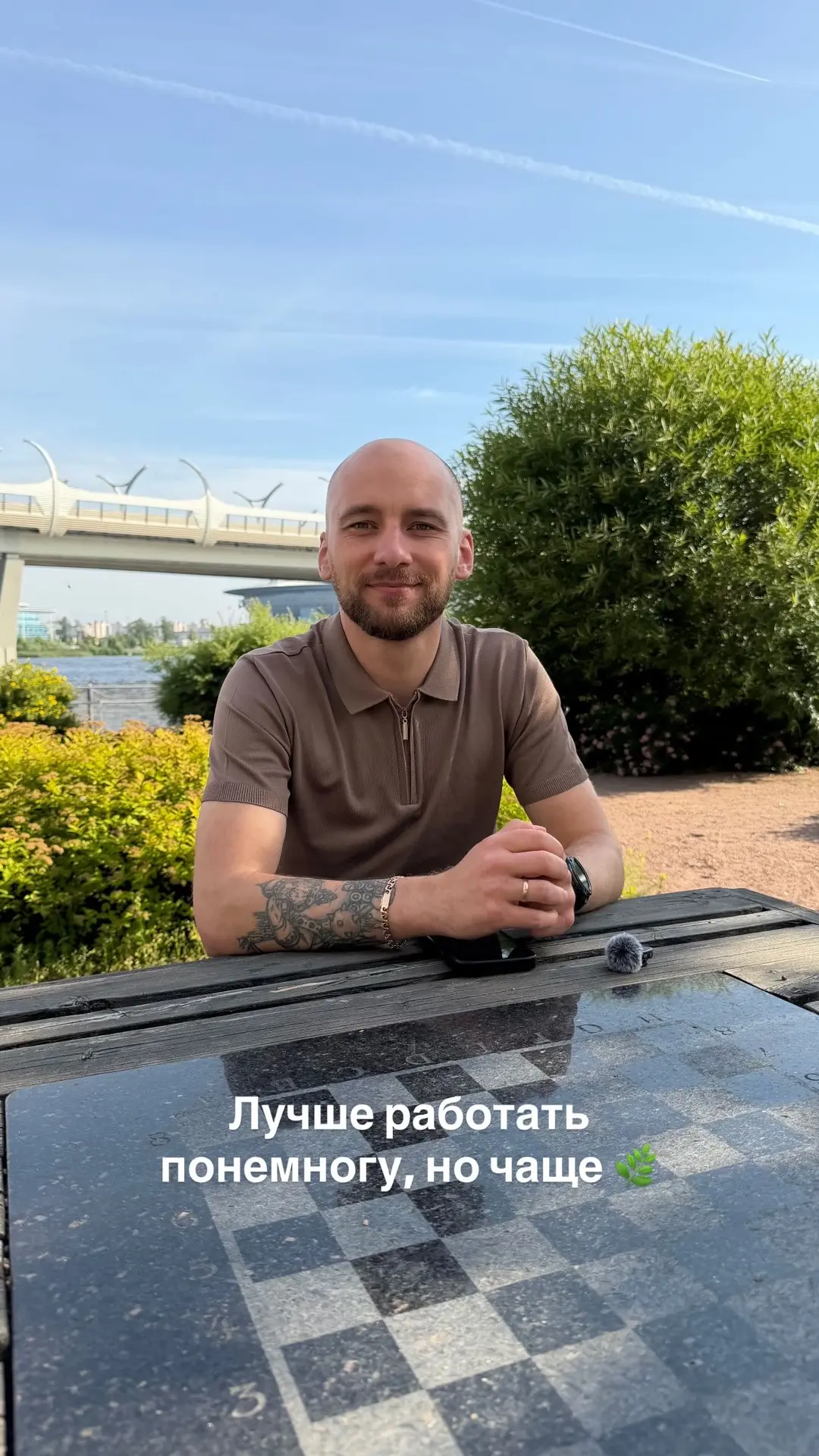 Хорошая новость: можно купить квартиру без первоначального взноса 💡 

Не нужно ждать “идеального мо