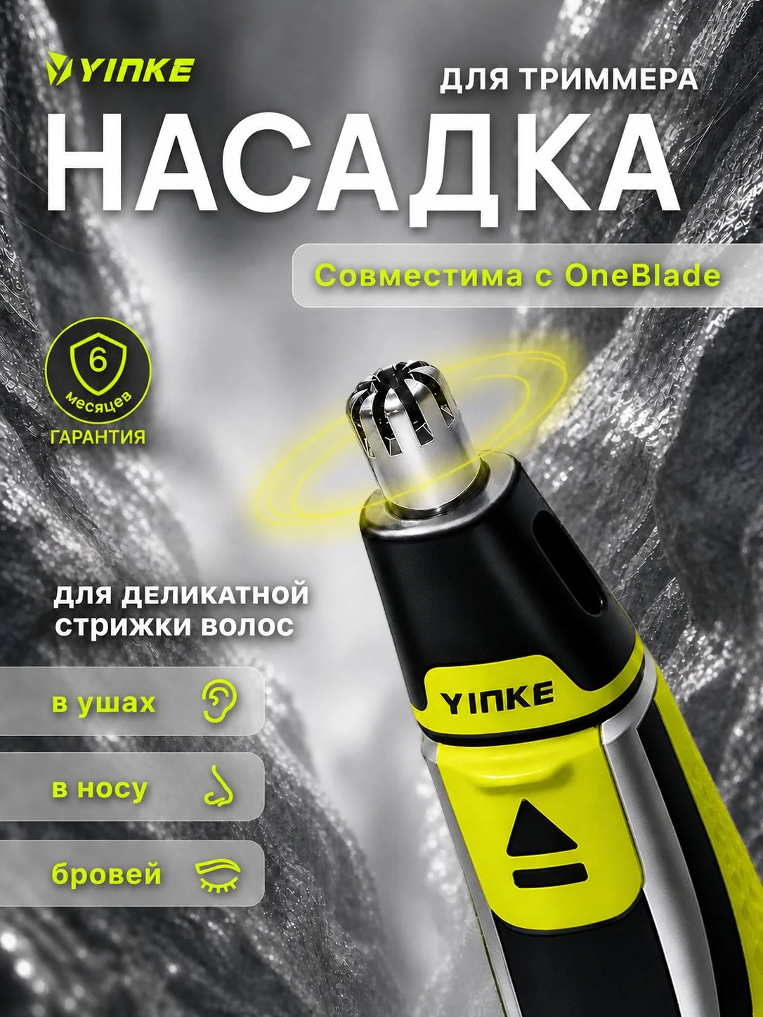 🔥 Ещё одна находка с ощутимой скидкой