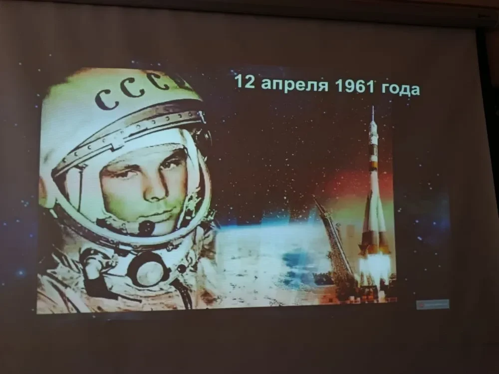 🛰🛰🛰Неделя космонавтики в школе: к 65-летию первого полёта человека в космос в нашей школе прошла тем