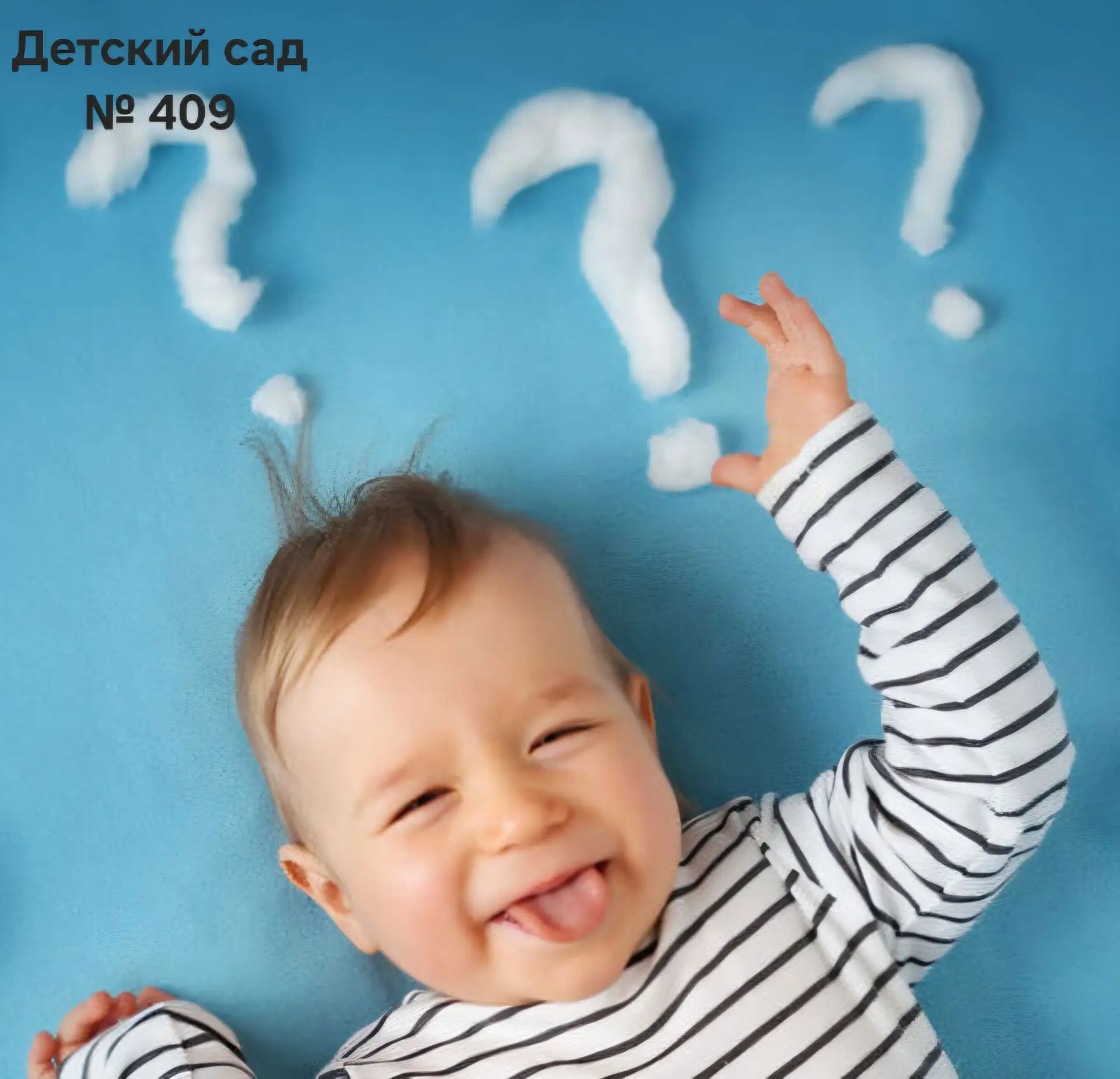 Сортировка игрушек — это не уборка, а гениальная тренировка мозга.