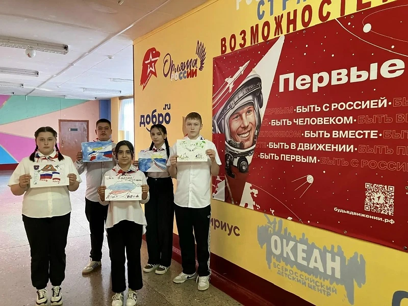 🎨 Наши активисты Движения Первых вновь порадовали интересной идеей! 🌟