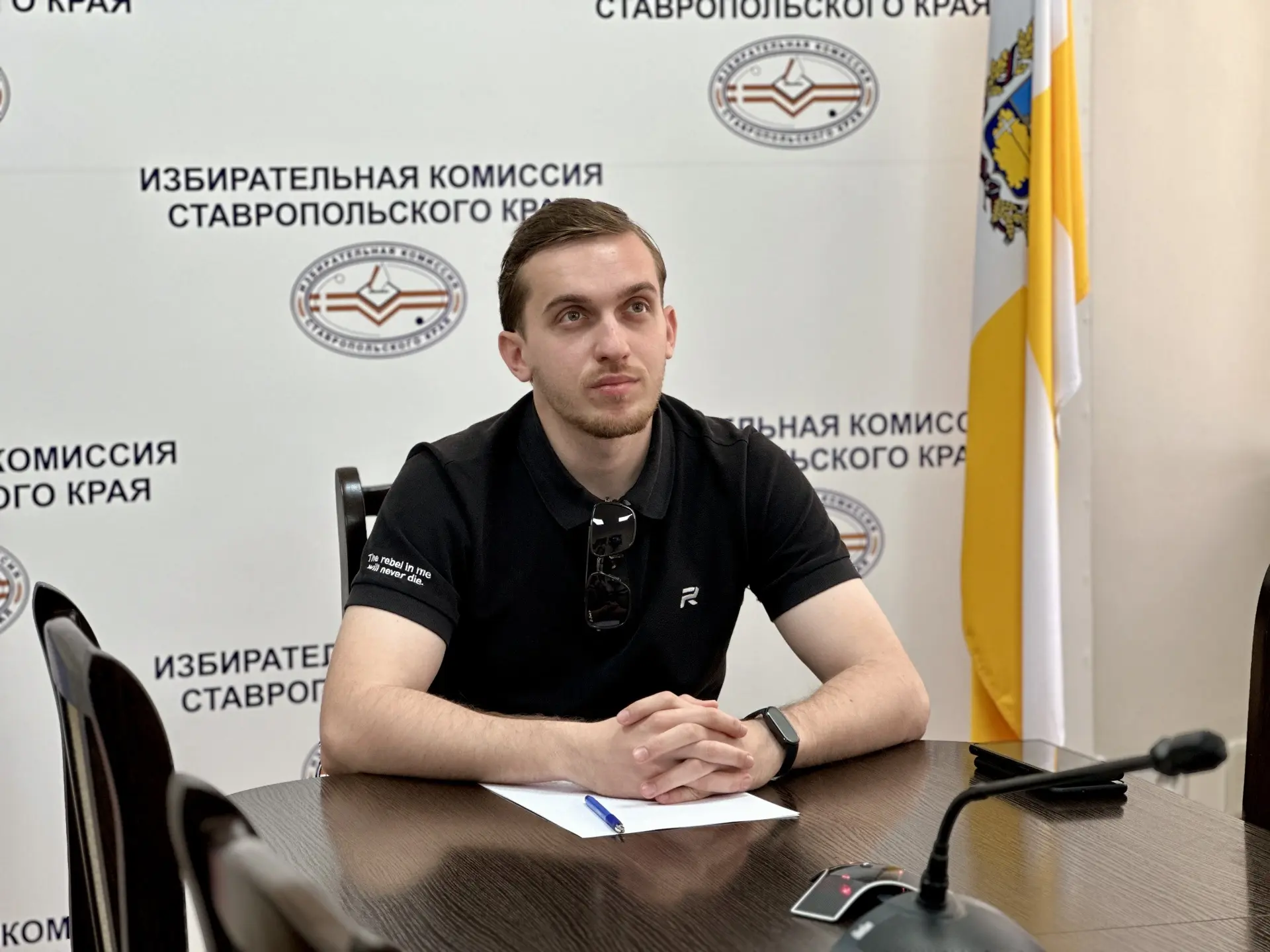 Состоялось онлайн‑совещание ЦИК России с молодежными избирательными комиссиями регионов, посвящённое