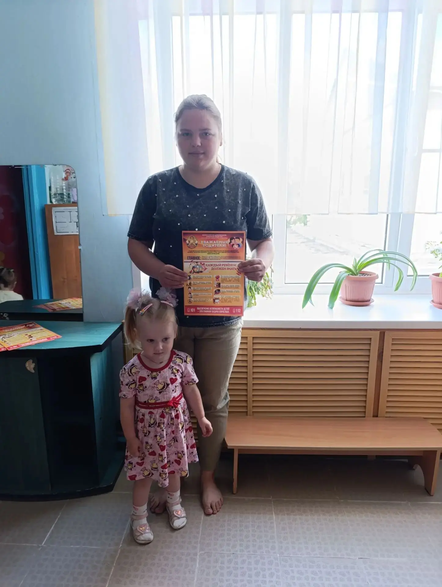 Воспитателями МБДОУ детский сад №2 была проведена беседа с родителями на тему «Пожарная безопасность