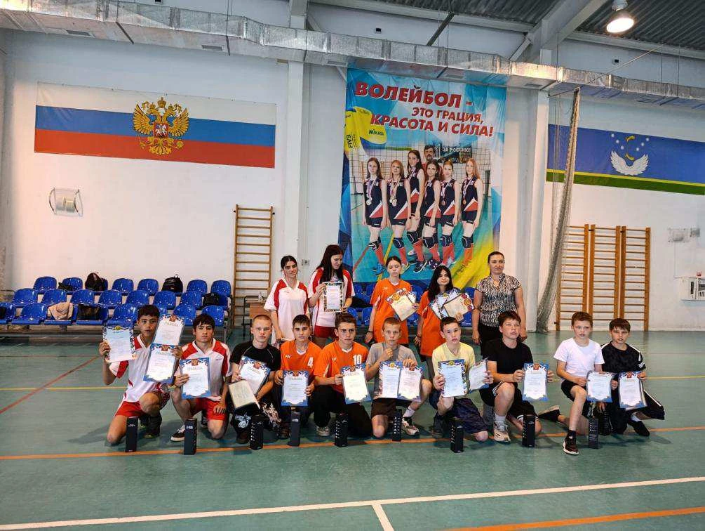 Спорт против наркотиков
