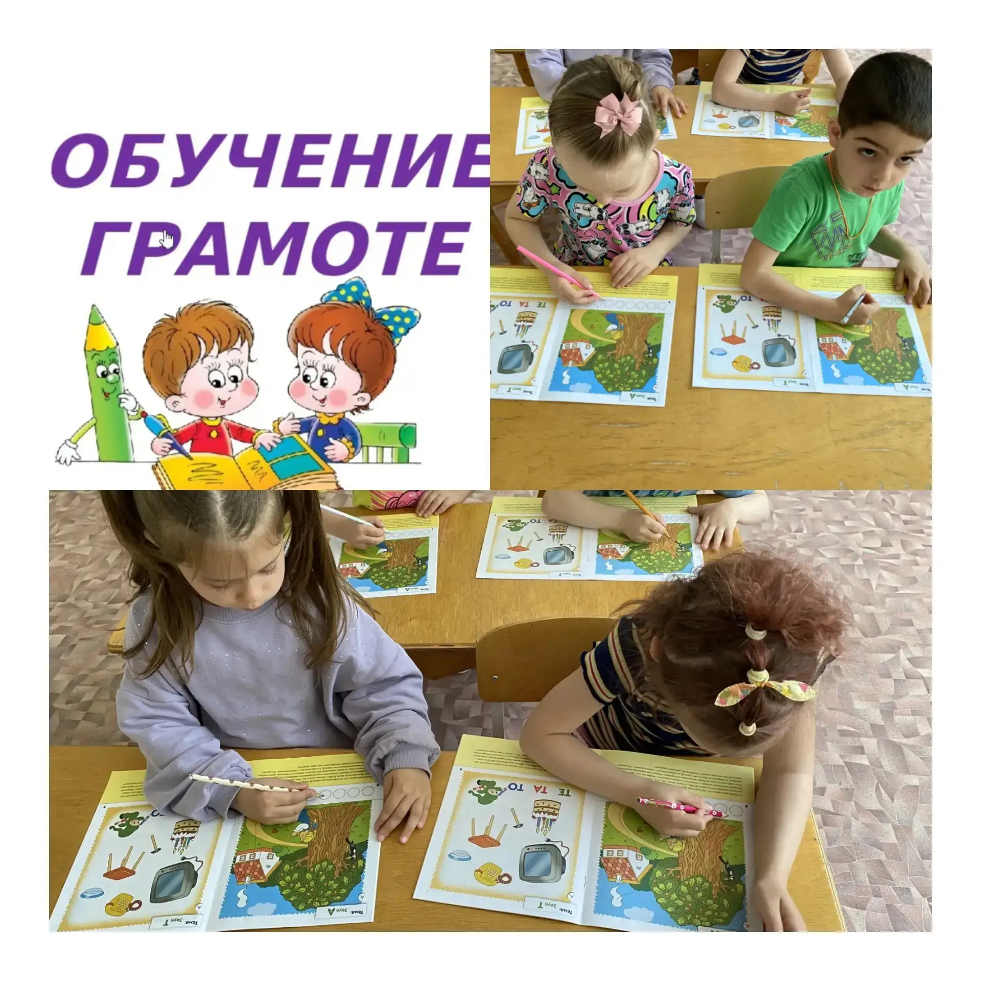 #НашиДопы_30ds