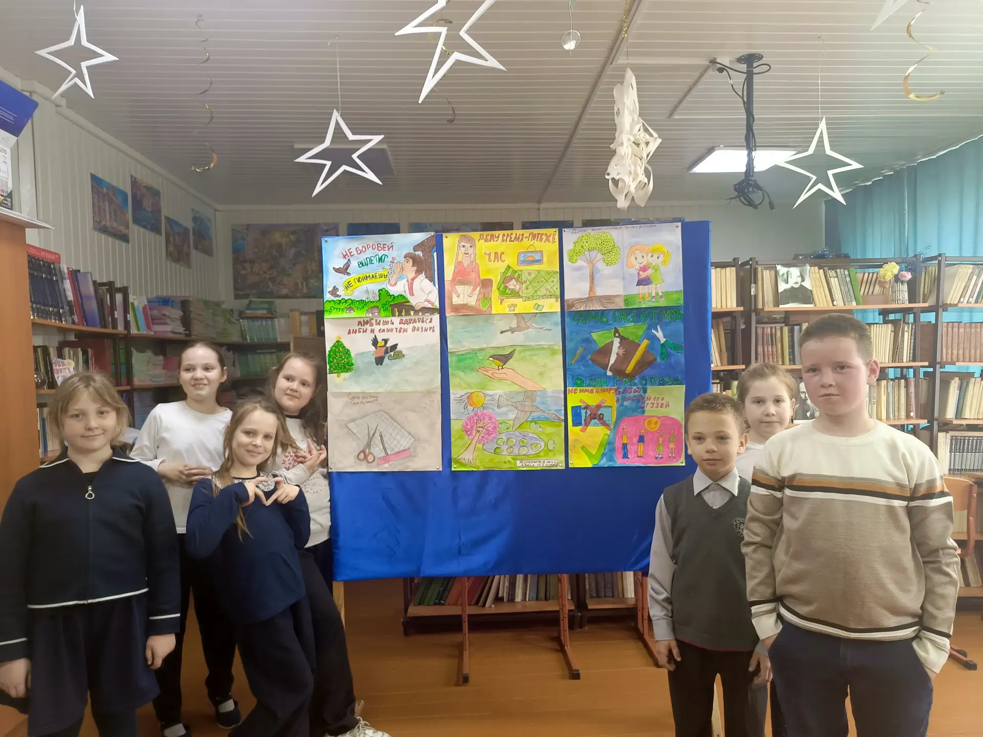 🎨 В школе прошла ЯРКАЯ и ПОЗНАВАТЕЛЬНАЯ выставка детских рисунков! 🌟