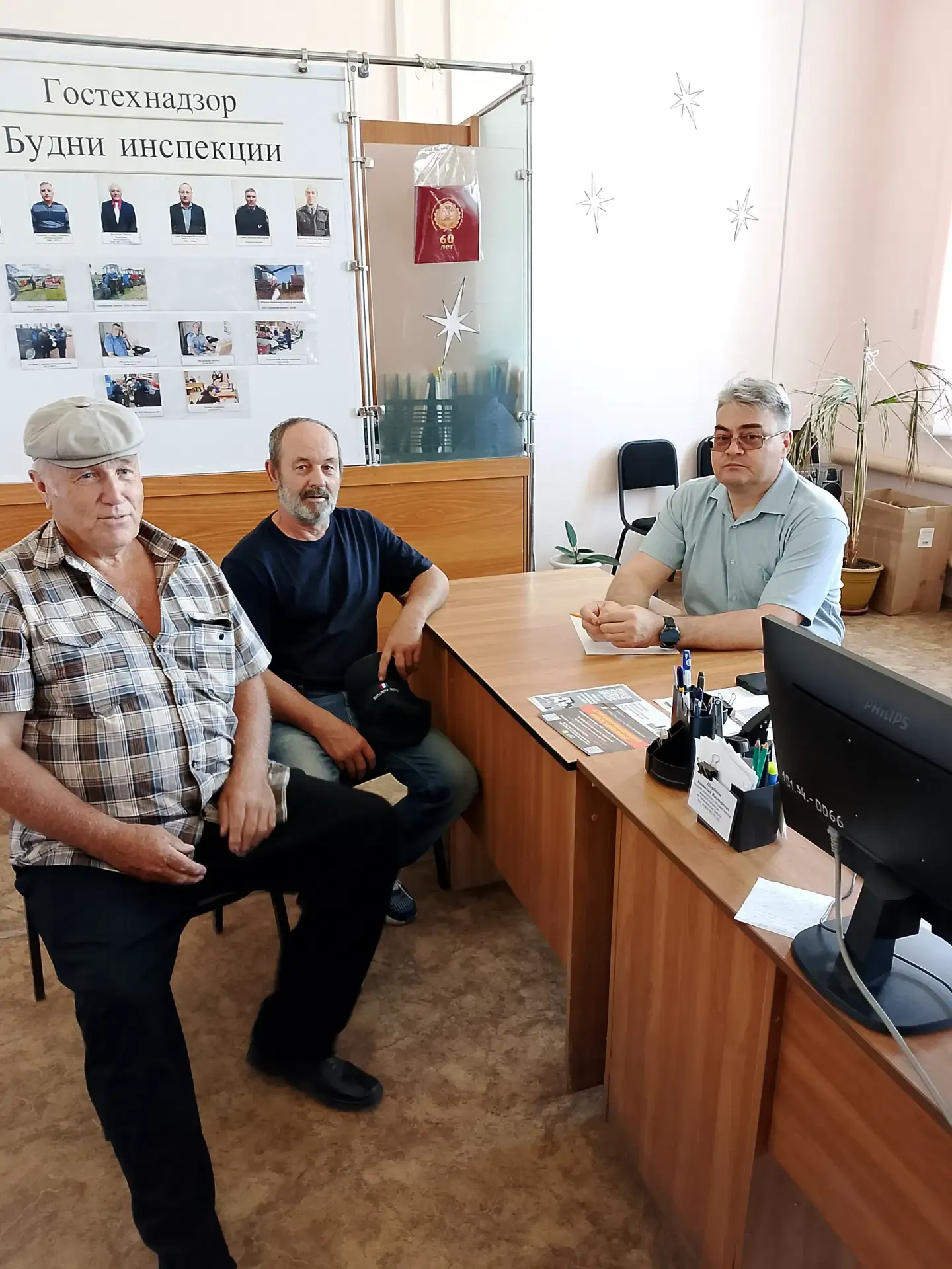14 июля  состоялся рабочий визит начальника инспекции Гостехнадзора Омской области Самбурского Никол