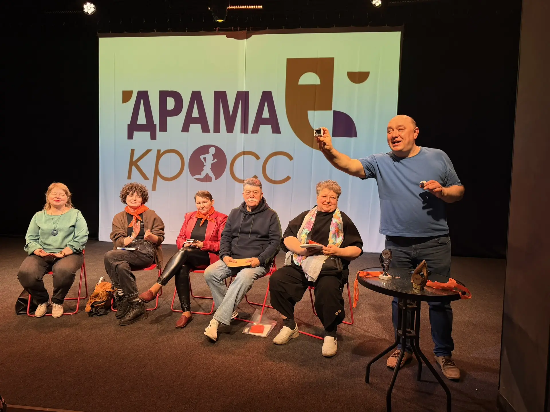 Всероссийский конкурс экспресс-пьес «Драма-кросс», 25-й сезон!  Наша сборная команда «Компс» — специ