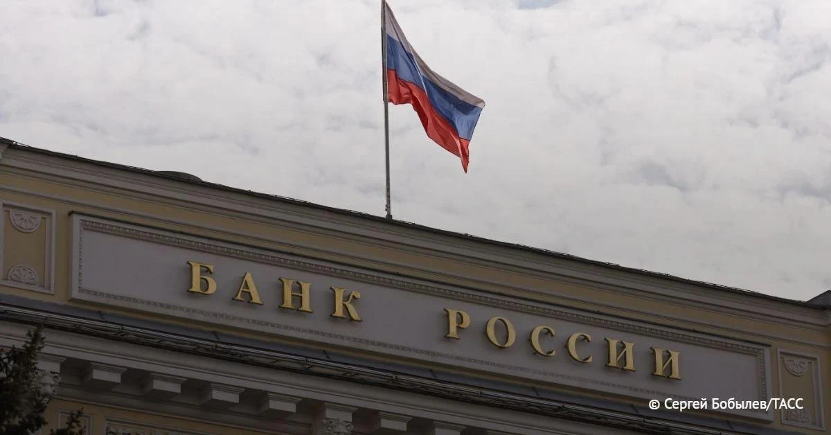 ЦБ предлагает ограничить максимальный срок рассрочки на жилье 3 годами после сдачи дома...