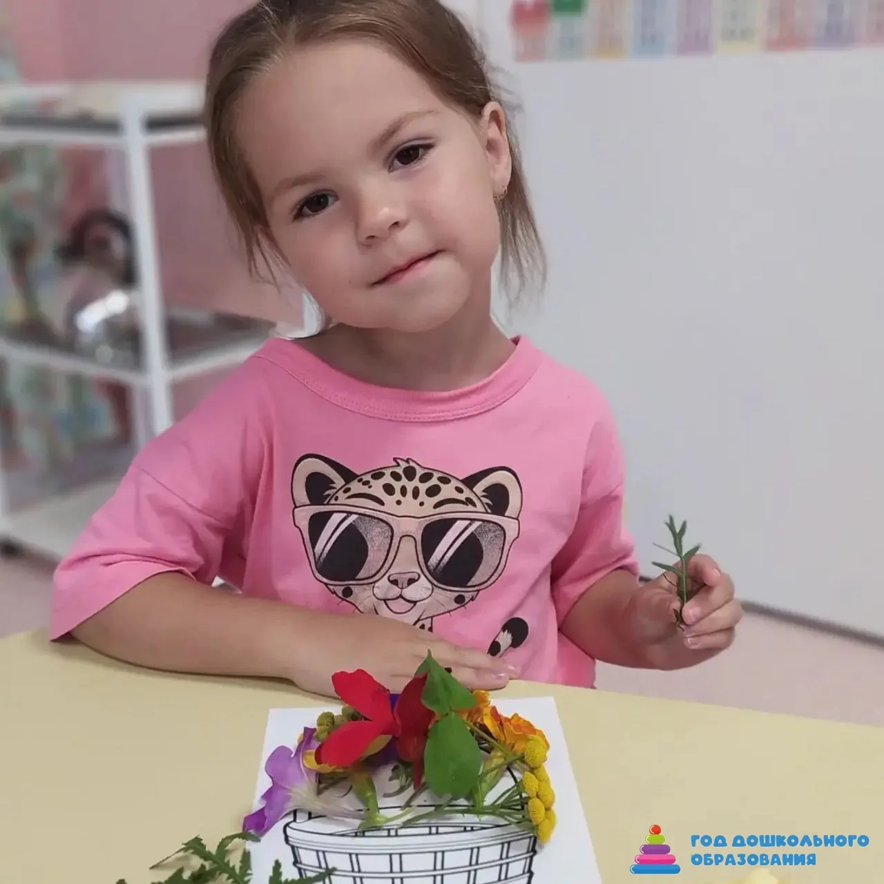 🍂 Август на исходе, но «Росточек» не скучает!