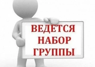 Уважаемые родители и юные любители шахмат!