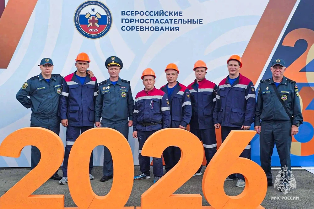 💪 На передовой безопасности: команда ВГСЧ ДНР в состязаниях профессионалов