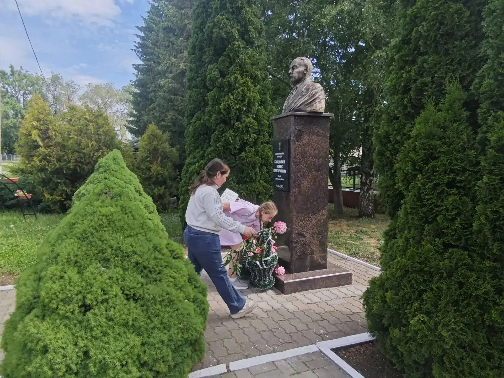 🏫Наша школа - участник муниципального проекта «Проведение краеведческо-туристических э...