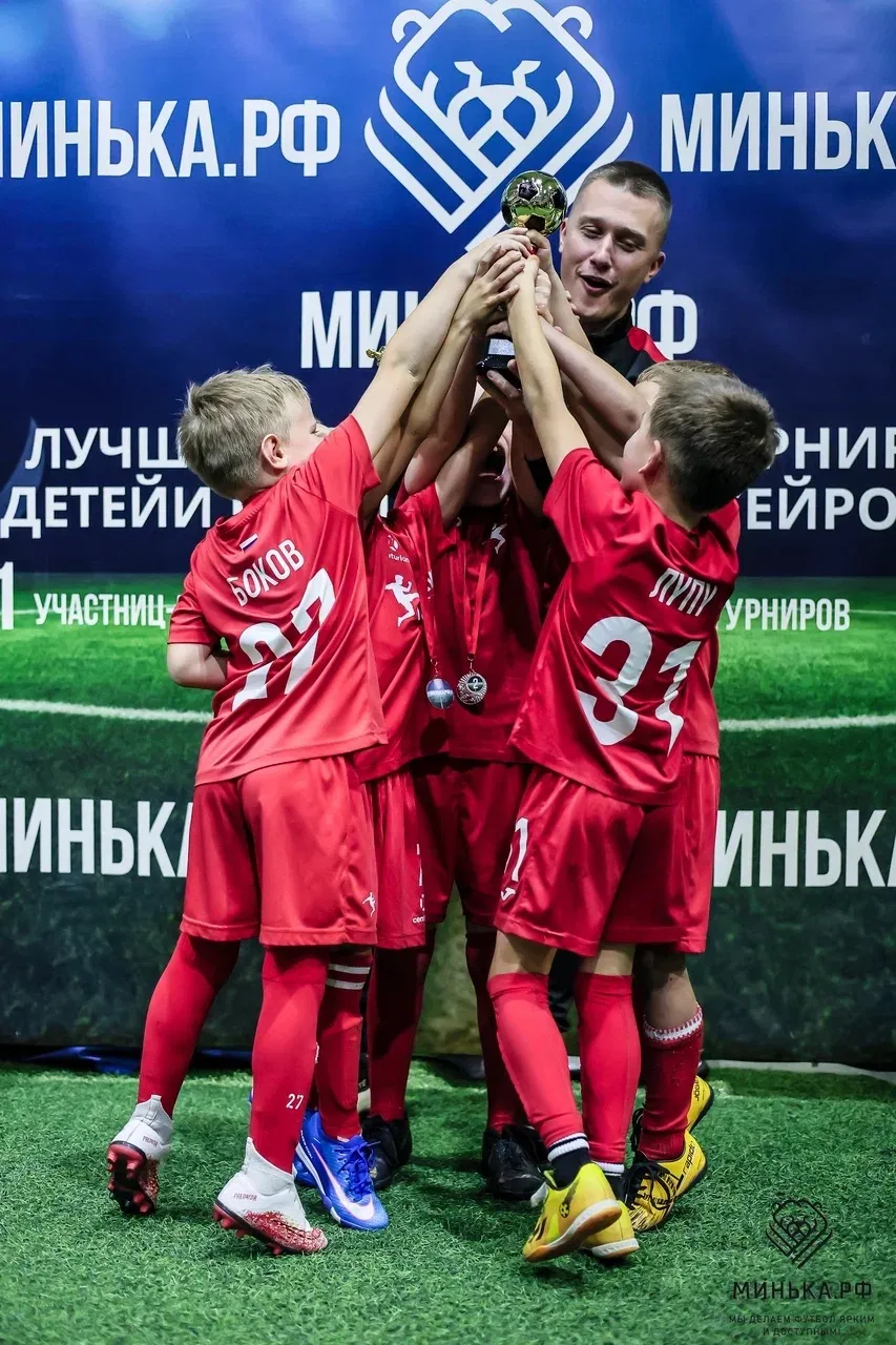 🥈🔥 СЕРЕБРО НА ТУРНИРЕ «МИНЬКА.РФ»! ⚽🏆
