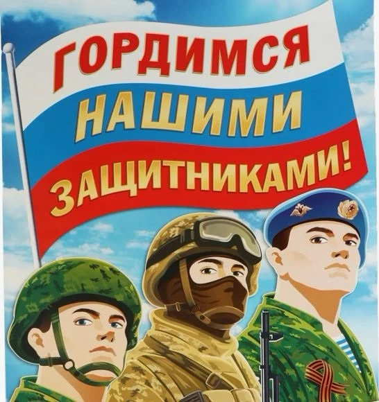 Уважаемые ученики и родители!

🖼️ Напоминаем, для оформления общешкольной выставки «Герои народа - 