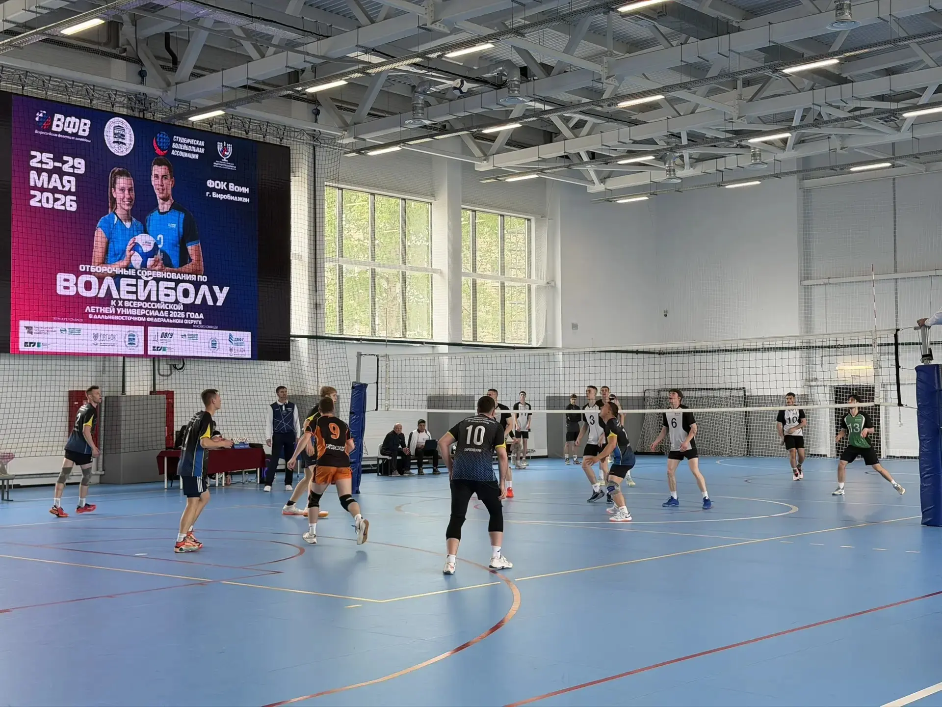 🏐ПОДДЕРЖИ НАШИХ ВОЛЕЙБОЛИСТОВ!  На физкультурно-оздоровительном комплексе "ВОИН" проходят отборочные