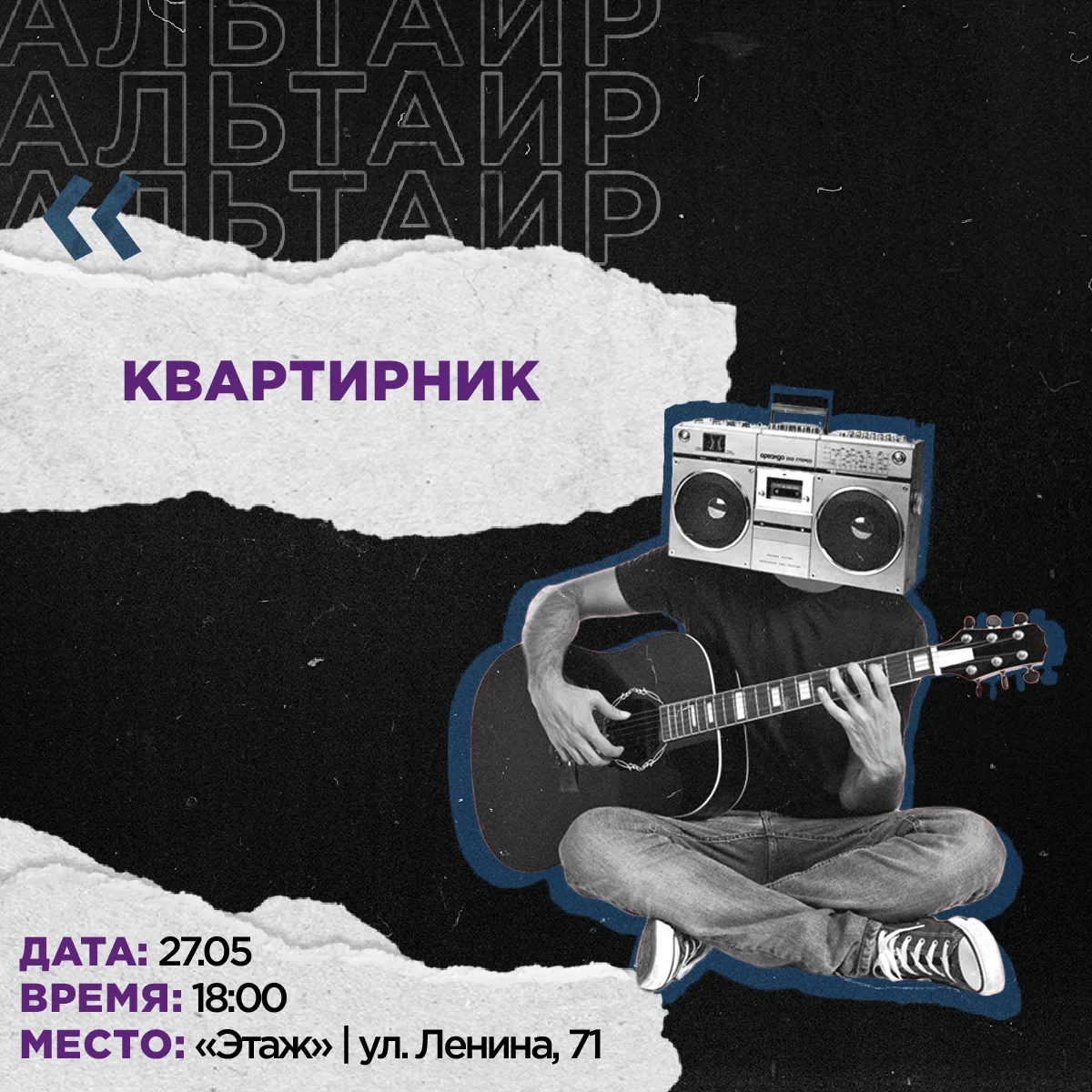 Привет, друг!👋