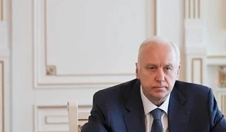 СК: Александр Бастрыкин потребовал доклад по делу о нарушении жилищных прав многодетной...