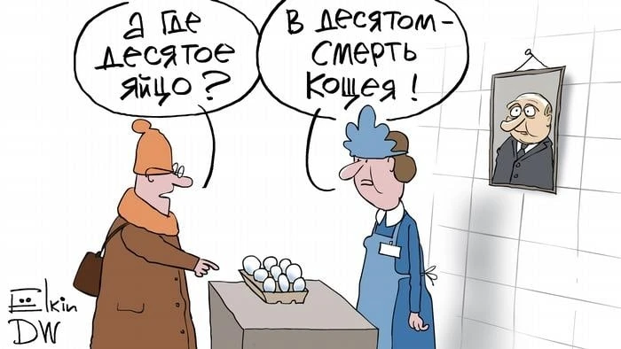 💥🤯В ЯЙЦАХ - СМЕРТЬ