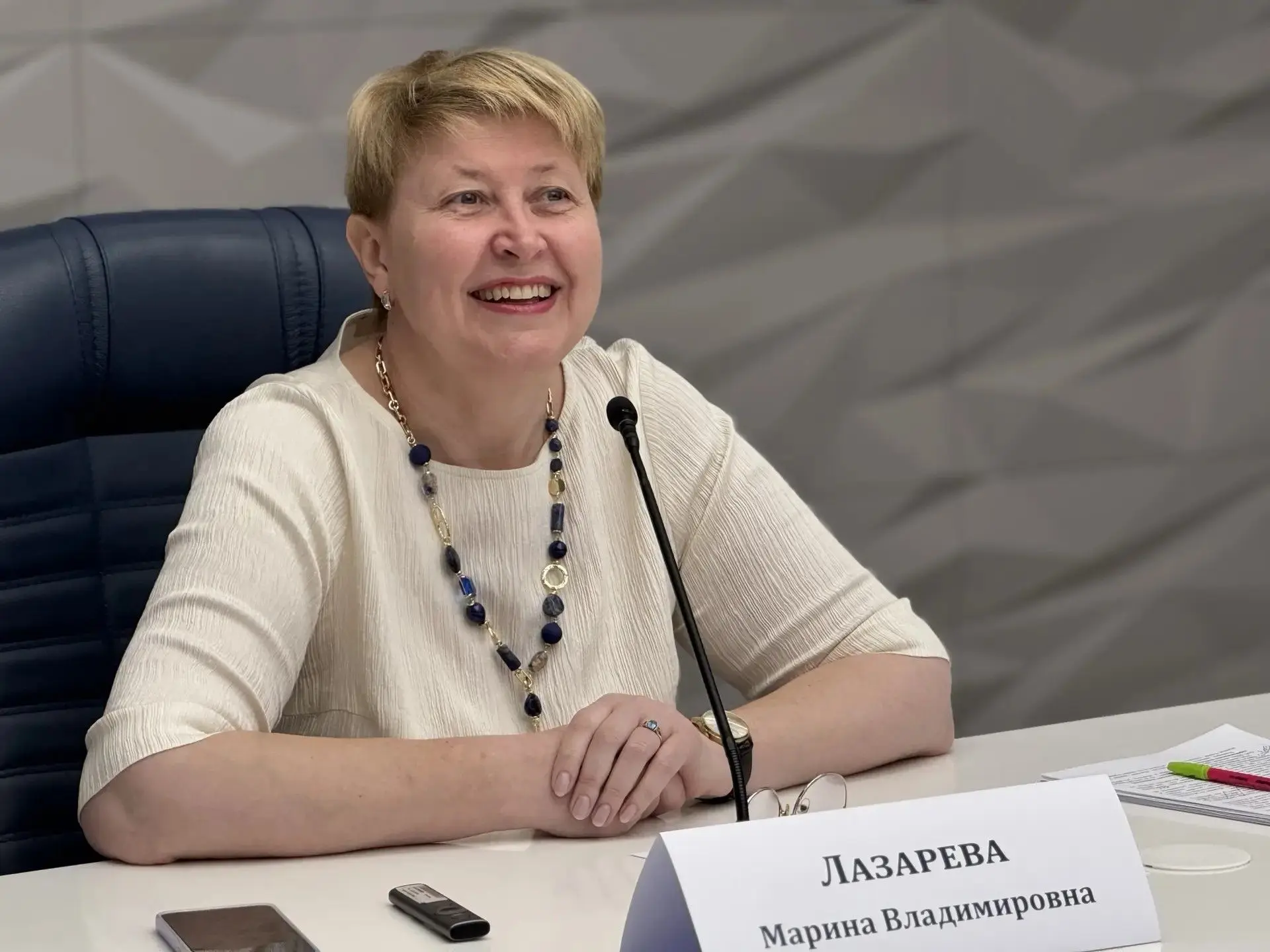 📢 Просвет продолжает работу на августовских конференциях: в Бурятии обсудили модель се...