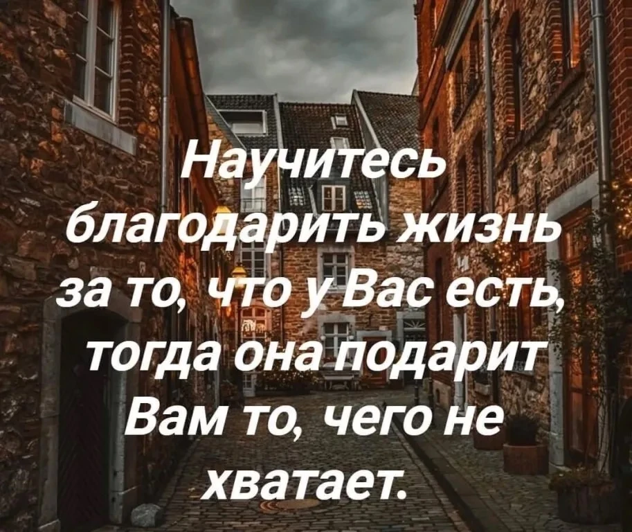 Женский сундучок🍎