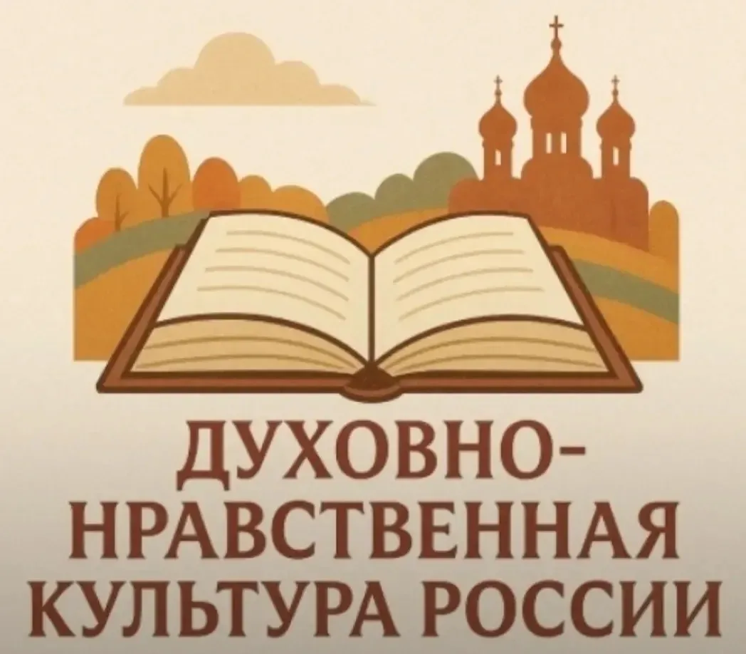 С 1 января 2027 года во всех школах Карачаево-Черкесии начнётся поэтапное введение ново...