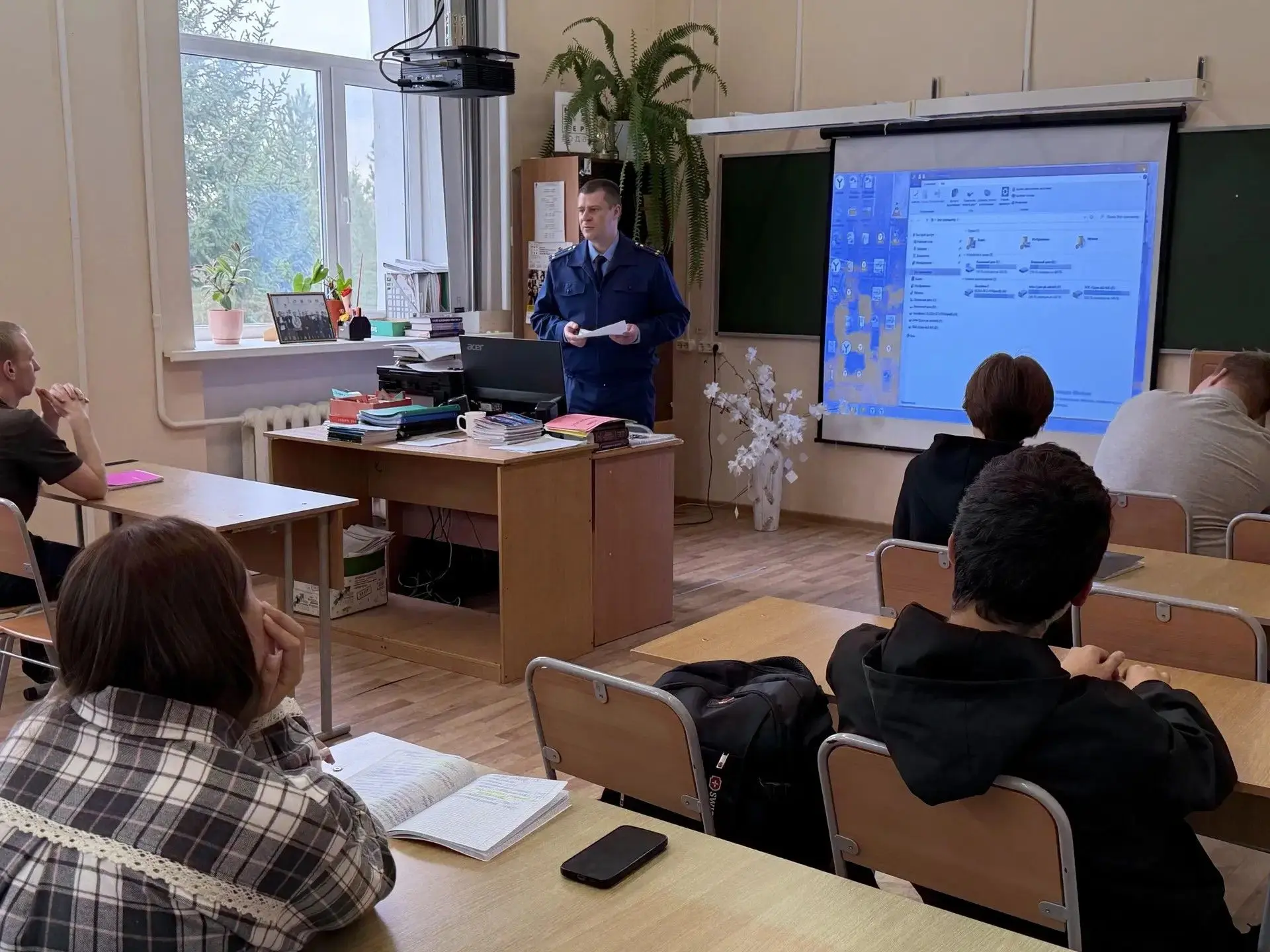 🔐 Ответственность за каждое действие в сети: встреча студентов Покровского горного кол...