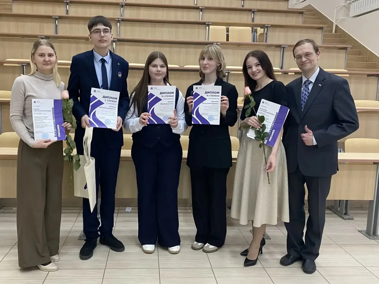 🏆Поздравляем  с блестящим выступлением призёров на XV Олимпиаде ФГБОУ ВО «МГУ им. Н.П. Огарёва» по м
