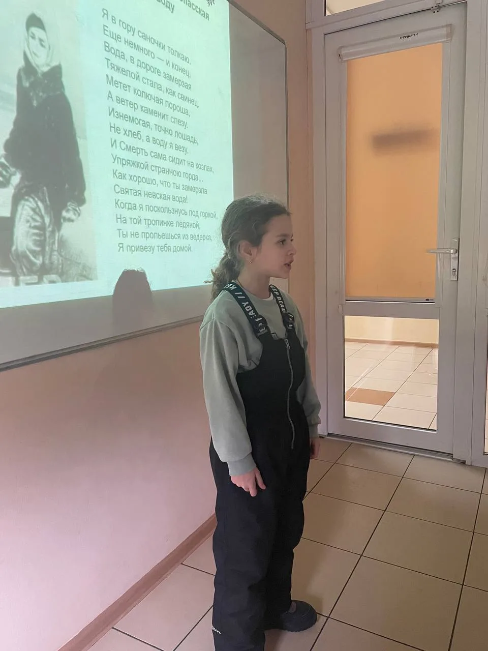 На прошлой неделе в нашем центре педагоги провели важную и трогательную тематическую бе...