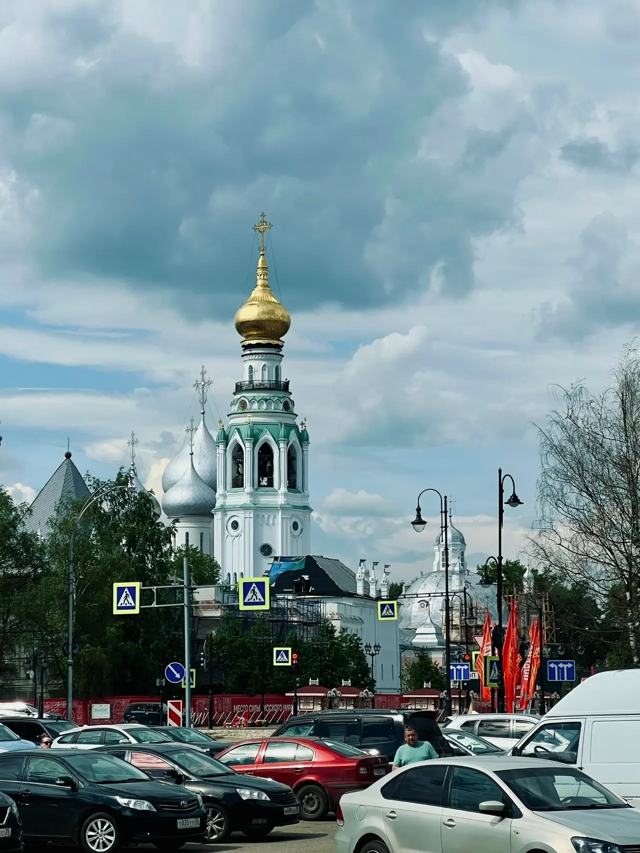 Лето отменяется, встречаем осень: существенное похолодание движется на регион
