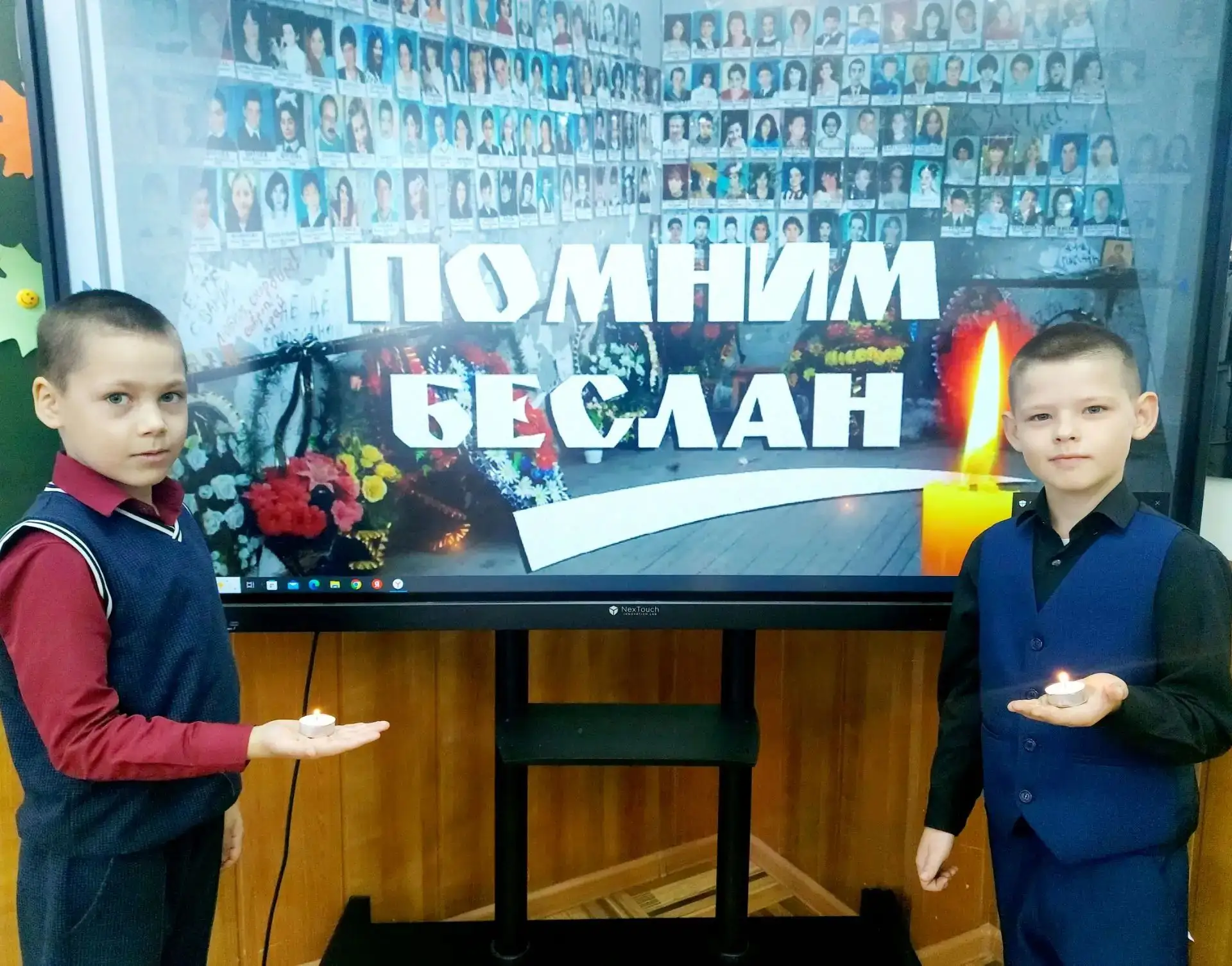 3 сентября 2026 г в МБОУ "Комсомольская СОШ №1" в 3 "А" классе (классный руководитель: ...
