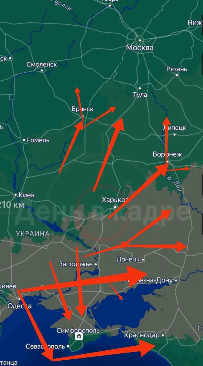 ⚠️ Прогноз обстановки на ночь с 2 на 3 октября
