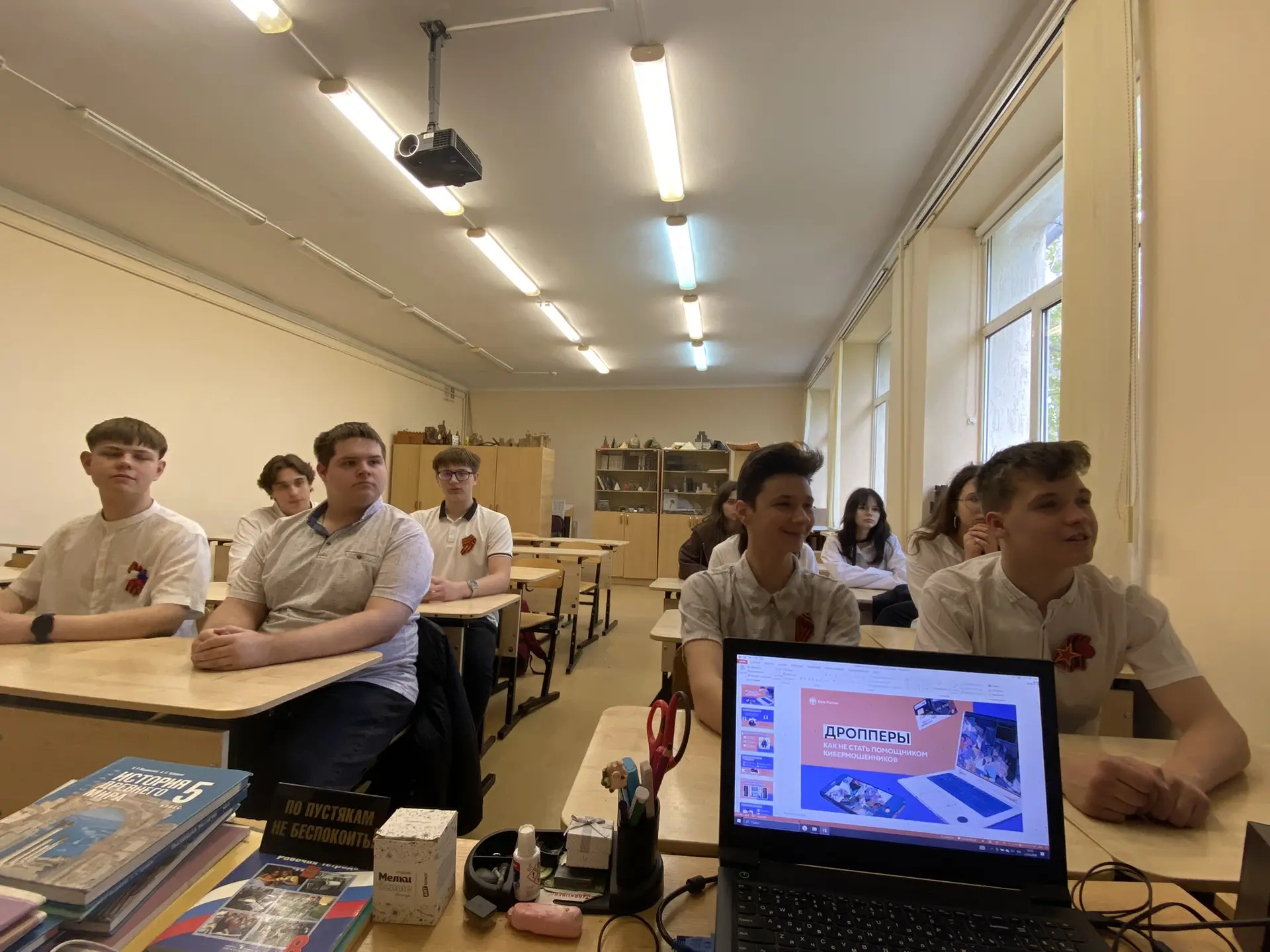 🟥Акция «АнтиДроп»🟥