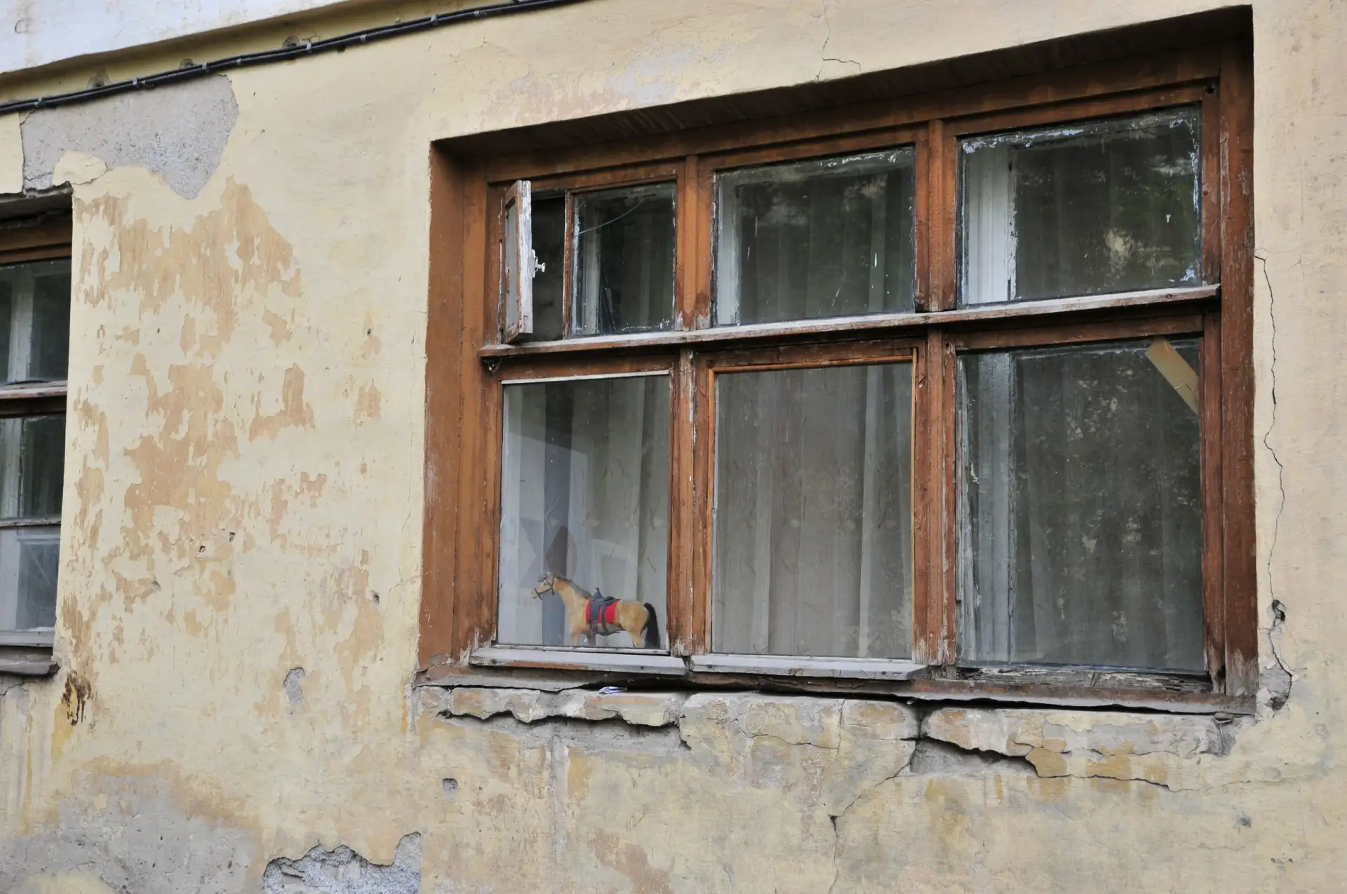 🏠 Не подлежит восстановлению