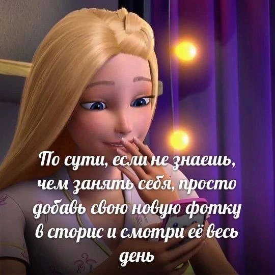 Секретный 🩰