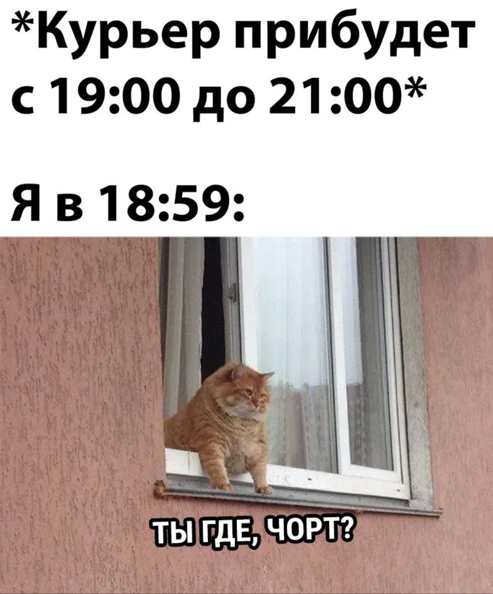 И так ... Ещё раз напоминаем!