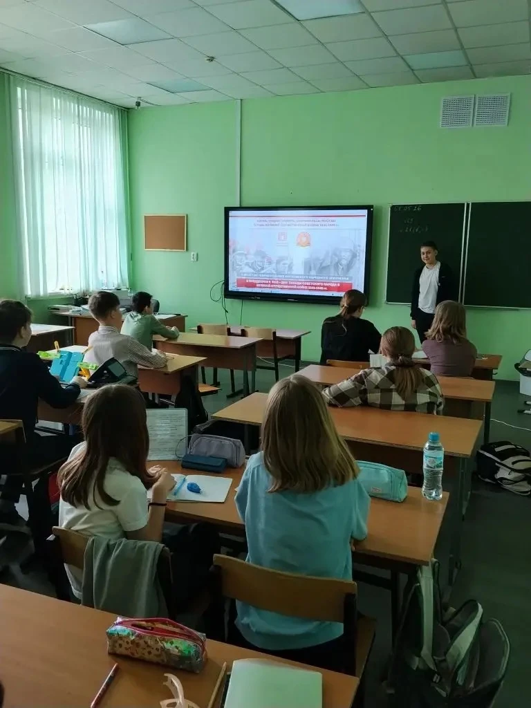 Сегодня, 8 мая 2026 года, тысячи московских школьников и студентов колледжей говорят «Спасибо» тем, 