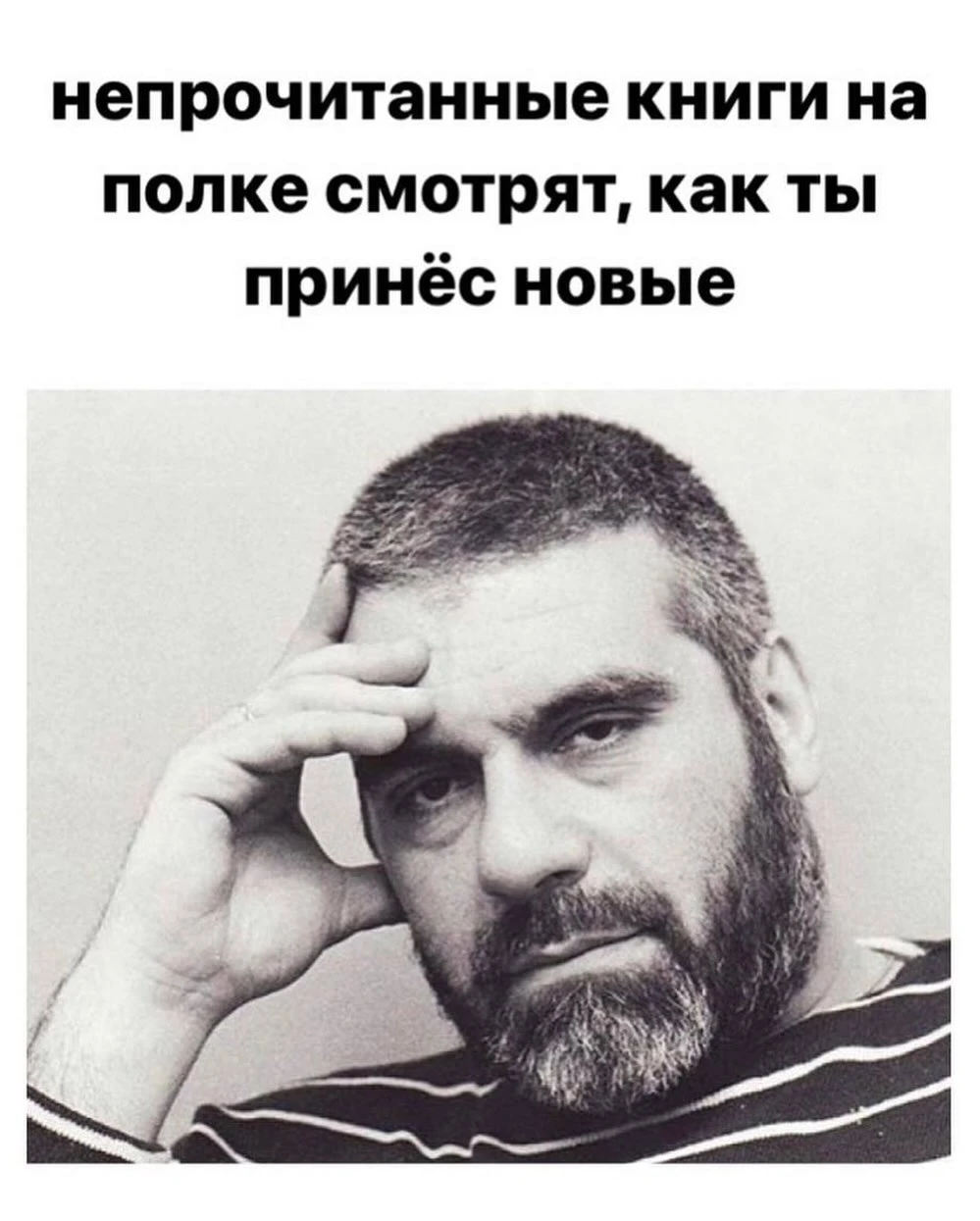 📚 Сегодня Сергею Довлатову могло бы исполниться 85 лет.
