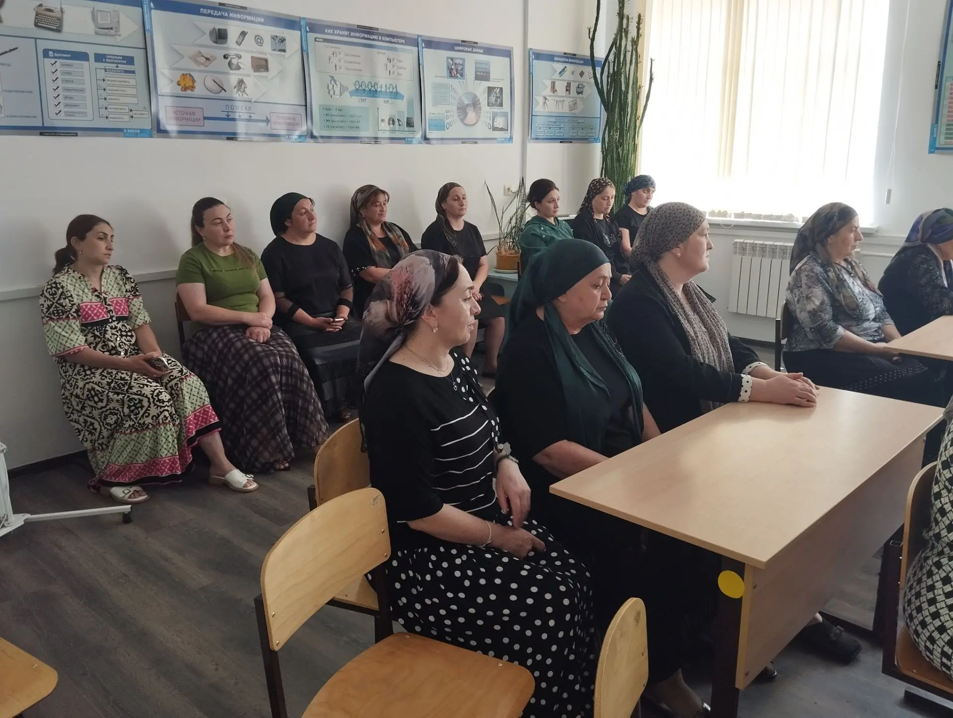 📌 В школе прошло общешкольное родительское собрание: «Безопасное лето — дело общее»

26 июня в наше
