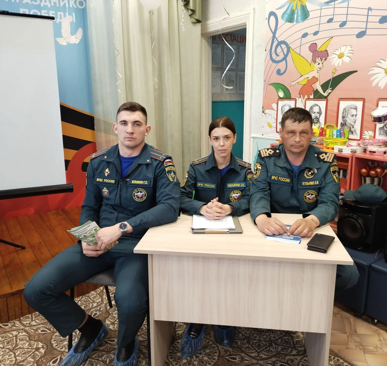 13 мая в нашем детском саду прошло общее родительское собрание в формате профилактическ...