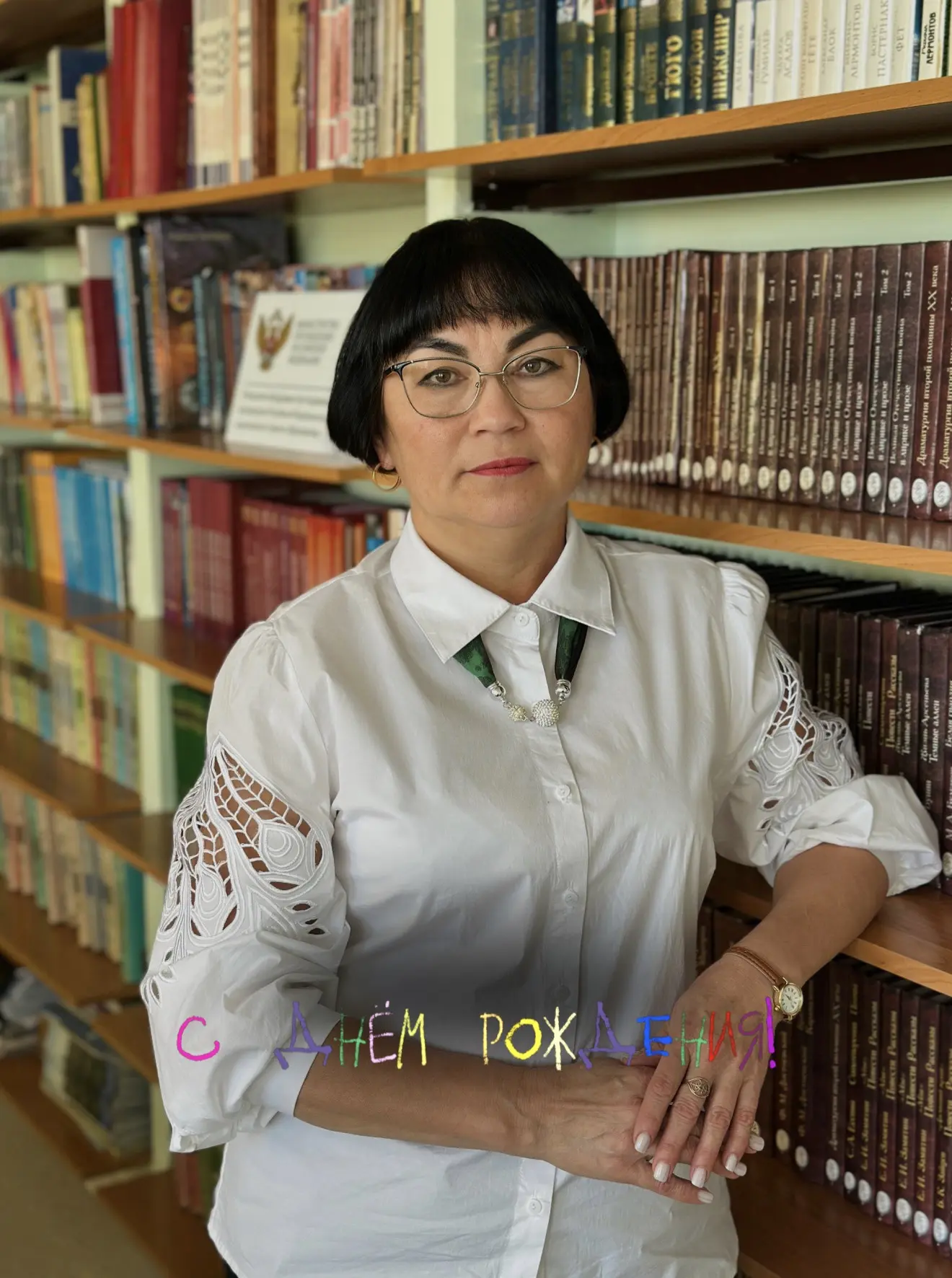🎂Сегодня свой День Рождения празднует учитель начальных классов - Юрченко Жамига Ерсаиновна! 

Мног