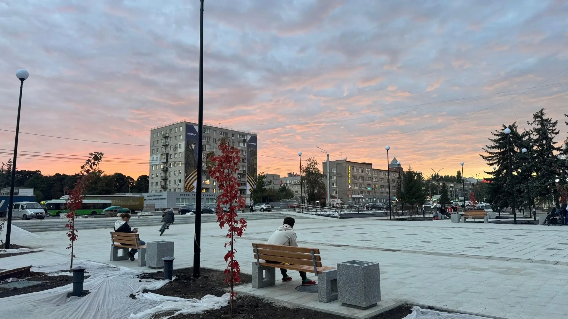 Доброе утро. ☀️