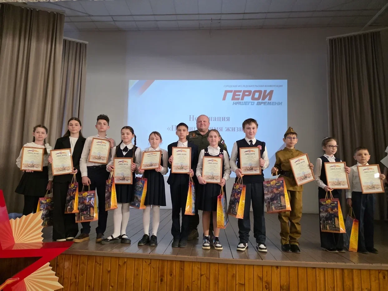 "Герои нашего времени": в Чебоксарах наградили победителей городской исследовательской конференции  